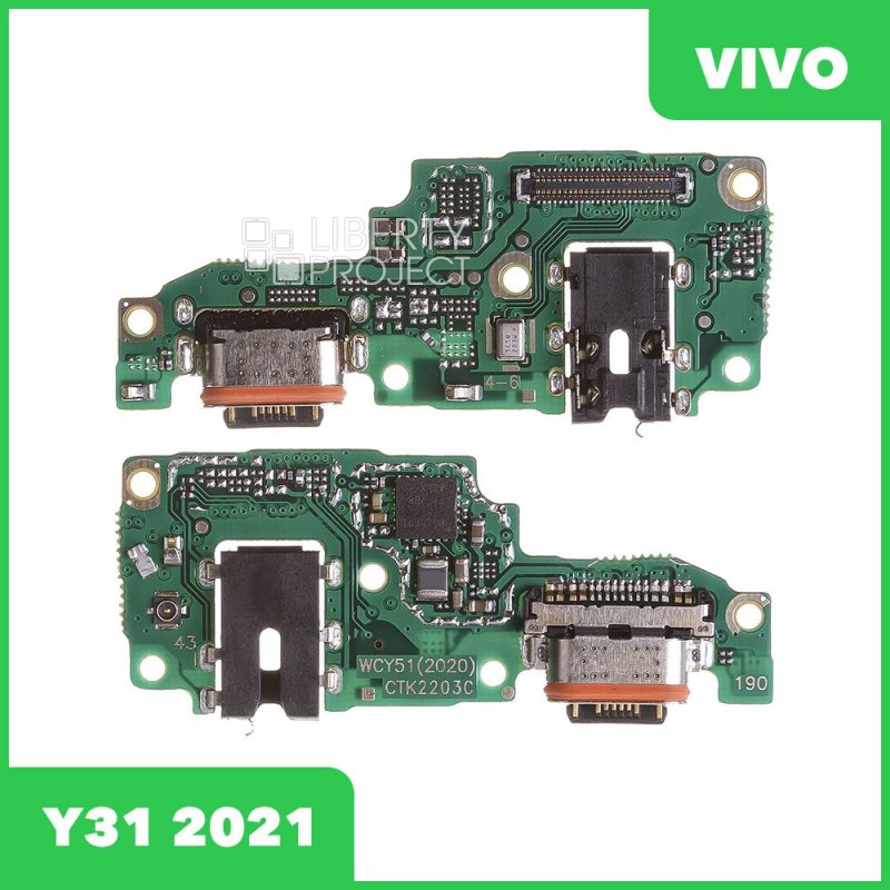 Шлейф для Vivo Y31 2021 на системный разъем/разъем гарнитуры/микрофон — купить оптом в интернет-магазине Либерти