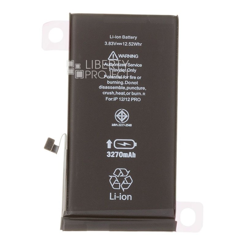 Аккумулятор (АКБ) для iPhone 12/12 Pro Li 3270 mAh повышенная емкость Ultra Capacity, Статус "Genuine" (Подлинный) — фото 5