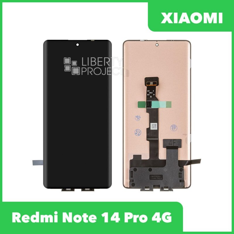 LCD дисплей для Xiaomi Redmi Note 14 Pro 4G с тачскрином (черный) 100% OR — фото 2
