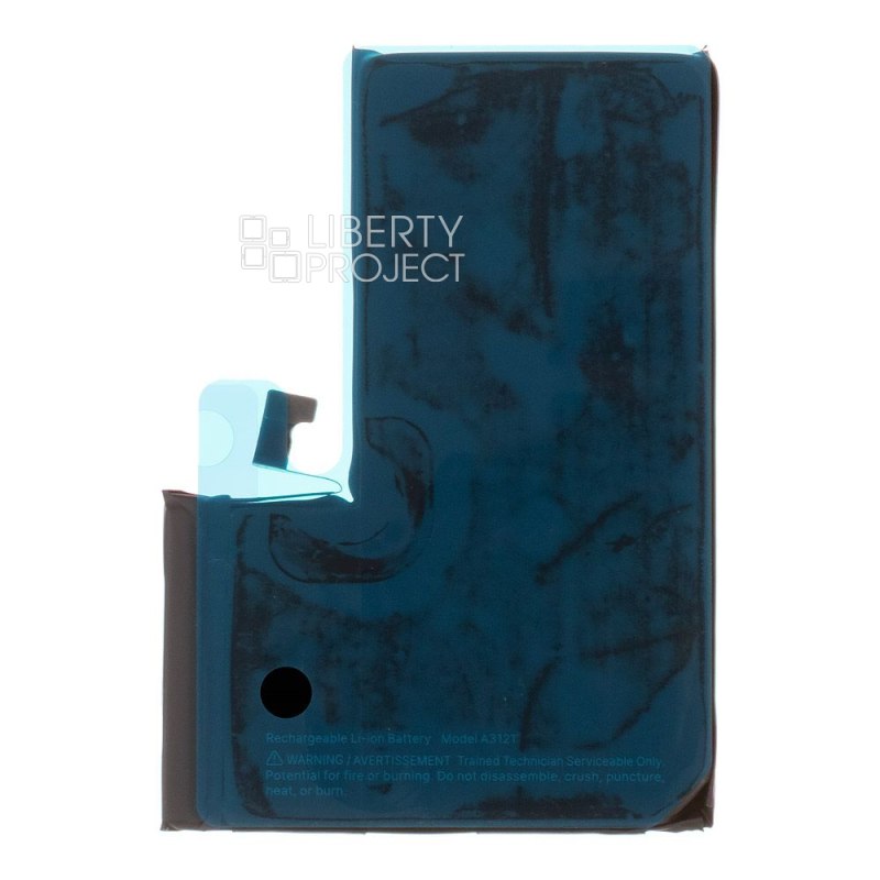 Аккумулятор (АКБ) для iPhone 15 Pro Max FOXCONN 4860 mAh без ошибки 18-26 iOS (коробка) — фото 4