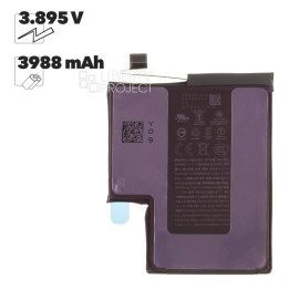Аккумулятор (АКБ) для iPhone 17 Pro FOXCONN 3988 mAh (коробка)