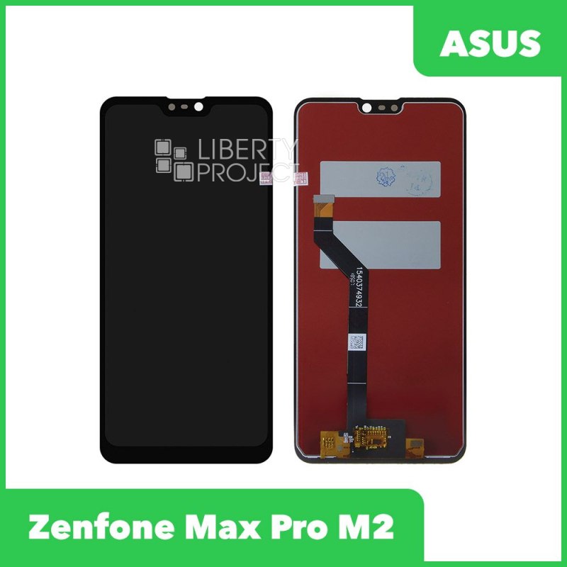 LCD дисплей для Asus Zenfone Max Pro M2 (ZB631KL) в сборе с тачскрином (черный) — купить оптом в интернет-магазине Либерти