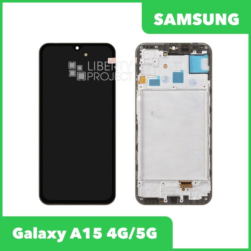LCD дисплей для Samsung Galaxy A15 4G/5G SM-A155/A156 в сборе в рамке OLED Full Size (черный) — фото 2