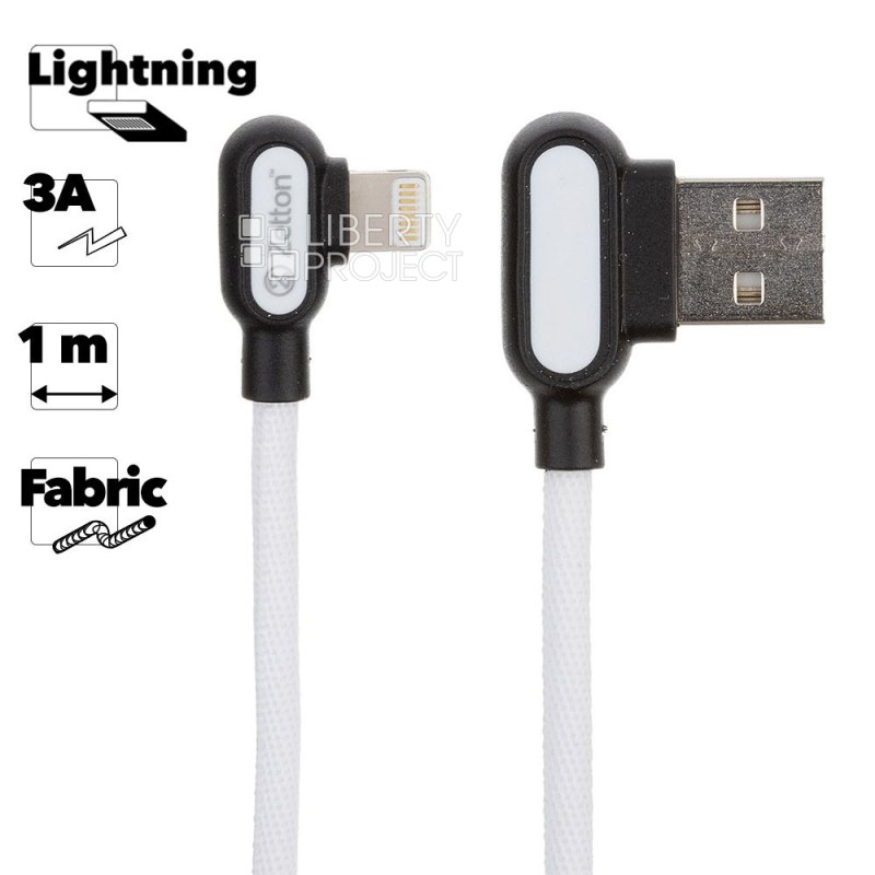 USB кабель Zetton USB SyncCharge Round Fabric Corner Cable USB to Lightning круглый пластиковые разьемы (белый) ZTUSBRFCWEA8