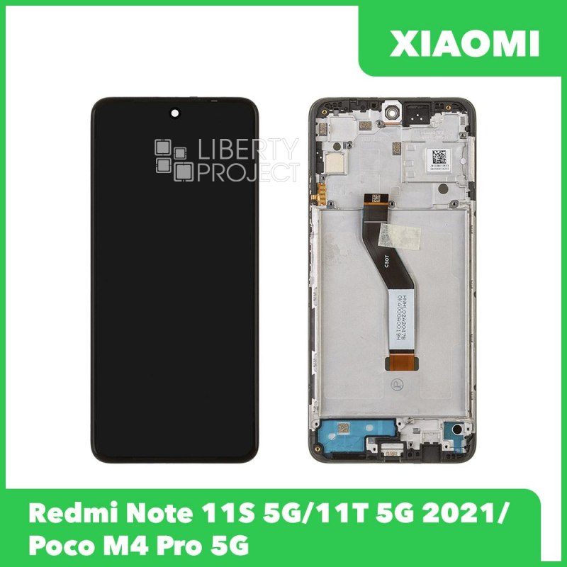 LCD дисплей для Xiaomi Redmi Note 11S 5G/11T 5G 2021/POCO M4 Pro 5G в рамке (черный) 100% OR SP — фото 2