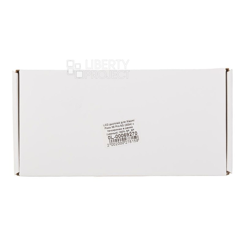 LCD дисплей для Xiaomi Poco X6 Pro 5G (2024) с тачскрином в рамке (черный) 100% SP_SP — фото 4