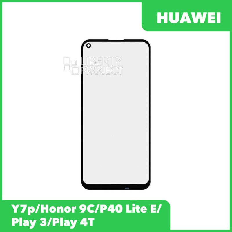 G+OCA PRO стекло для переклейки Huawei Y7p / Honor 9C / P40 Lite E/Play 3/ Play 4T(черный) — фото 2
