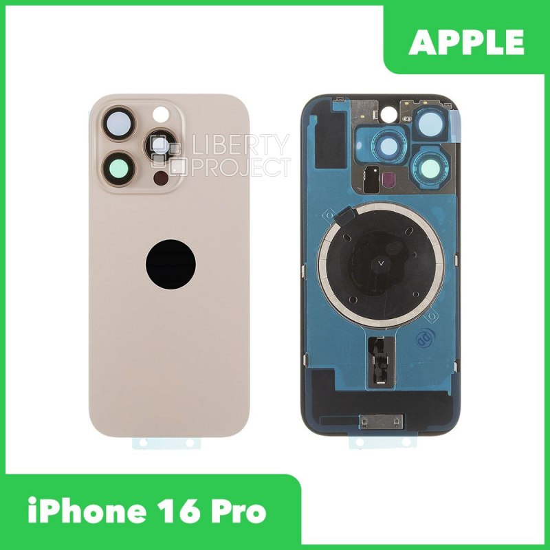 Задняя крышка для iPhone 16 Pro (золотой) в сборе со стеклом камеры, MagSafe — фото 2