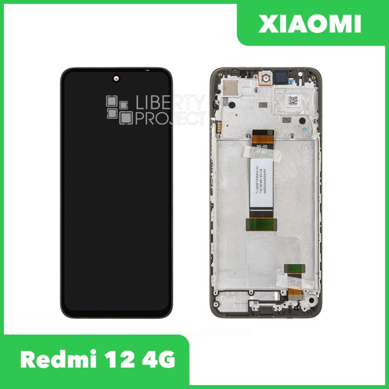 LCD дисплей для Xiaomi Redmi 12 4G с тачскрином в рамке (черный) 100% OR SP — фото 2