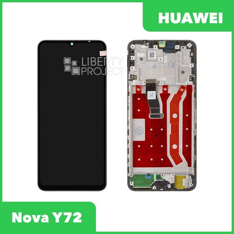 LCD дисплей для Huawei Nova Y72 (MGA-LX3) с тачскрином в рамке (черный) OR LCD — фото 2