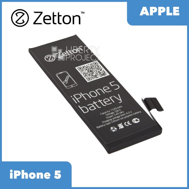 Аккумуляторная батарея Zetton для iPhone 5 1520 mAh (ZTBATI5)