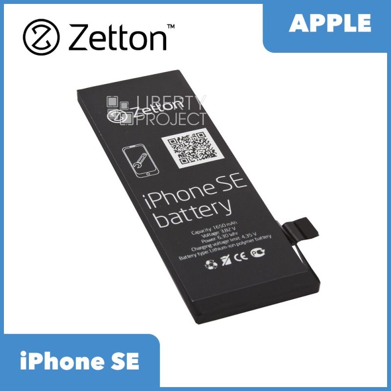 Аккумуляторная батарея Zetton для iPhone SE 1650 mAh (ZTBATISE)