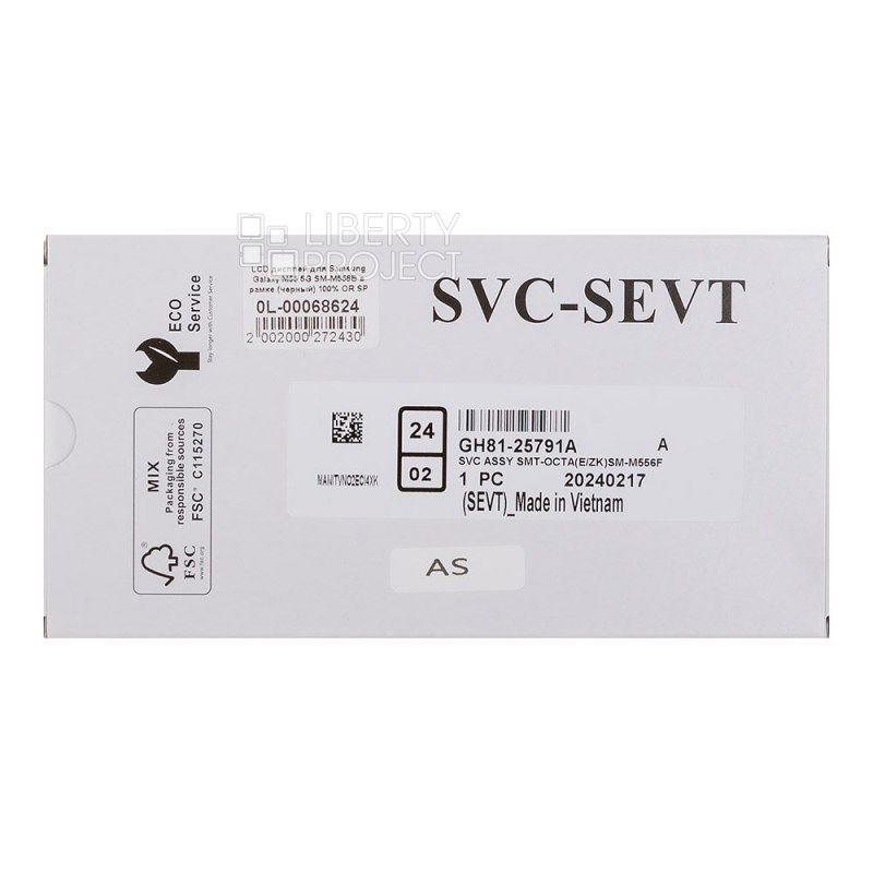 LCD дисплей для Samsung Galaxy M55 5G SM-M556B в рамке (черный) 100% OR SP — фото 4
