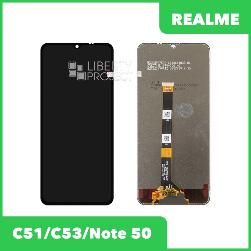 LCD дисплей для Realme C51 (RMX3830)/C53 (RMX3760)/ Note 50 с тачскрином (черный) HD яркая подсветка — фото 2
