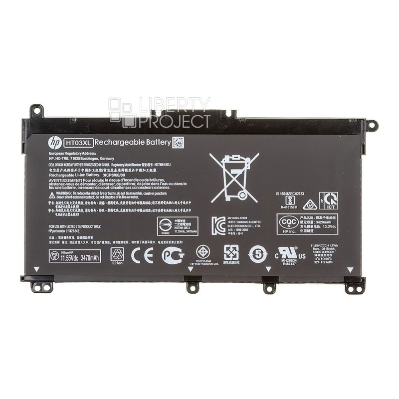 Аккумулятор (АКБ) для ноутбука HP 15-CS 17-BY (HT03XL) 11.4V 3470 mAh OEM — фото 7