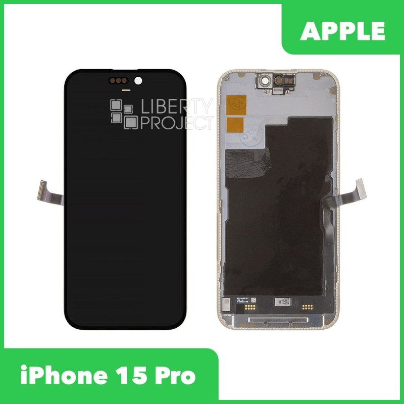 LCD дисплей для Apple iPhone 15 Pro с тачскрином (черный) original (change glass) без ошибки — купить оптом в интернет-магазине Либерти