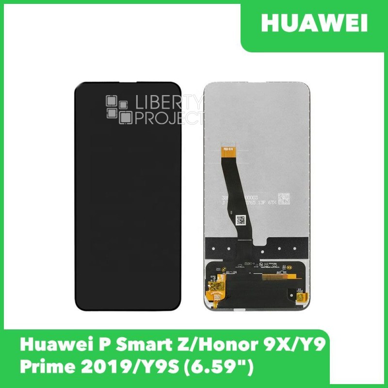 LCD дисплей для Huawei P Smart Z/Honor 9X/Y9S/Y9 Prime 2019 с тачскрином (черный) Premium Quality
