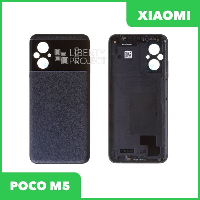 Задняя крышка для Xiaomi Poco M5 (22071219CG) (черный) — купить оптом в интернет-магазине Либерти