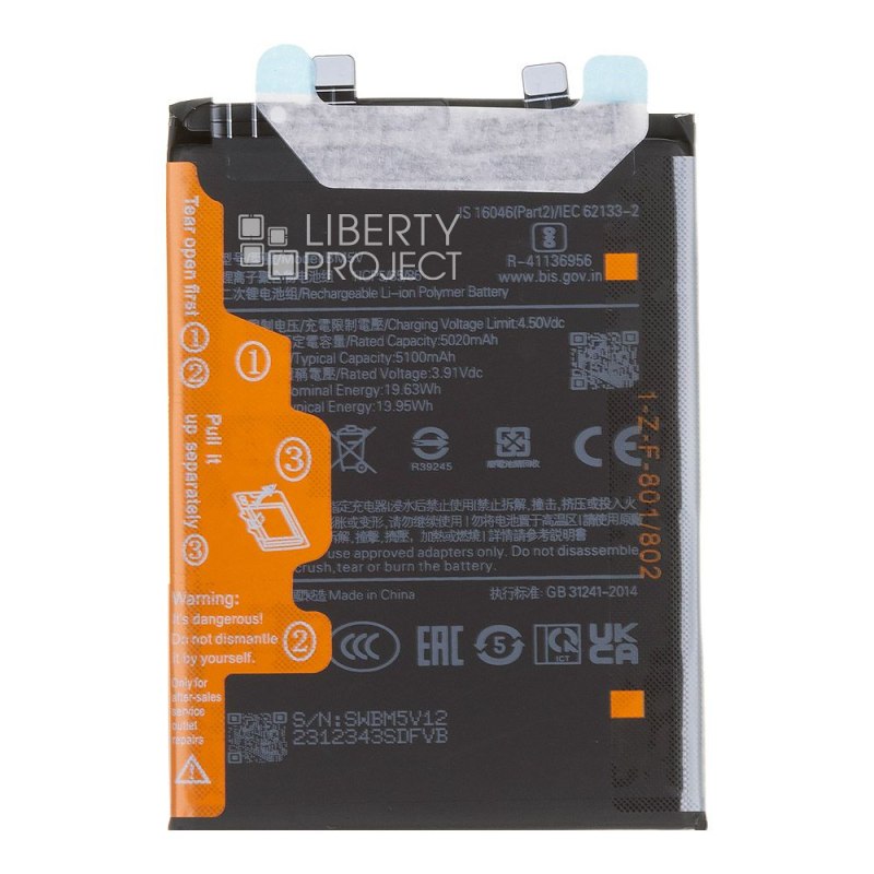Аккумулятор (АКБ) Xiaomi Poco X6 5G/Redmi Note 13 Pro 5G (BM5V) 100% Filling Capacity — фото 6