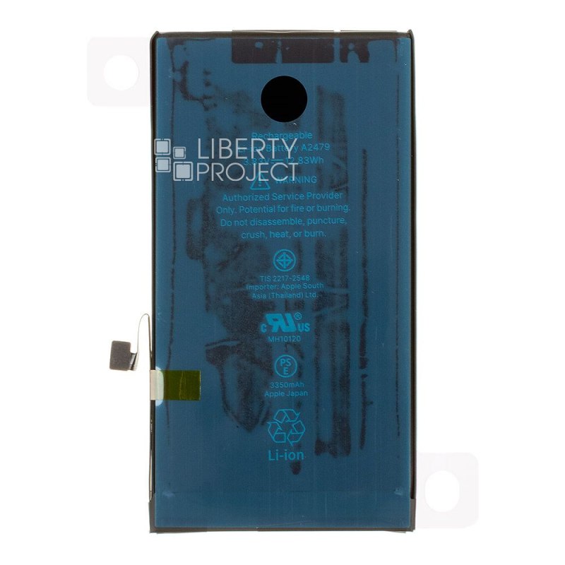 Аккумулятор (АКБ) для iPhone 12/12 Pro FOXCONN 3350 mAh повышенная емкость, без ошибки 18-26 iOS (коробка) — фото 4
