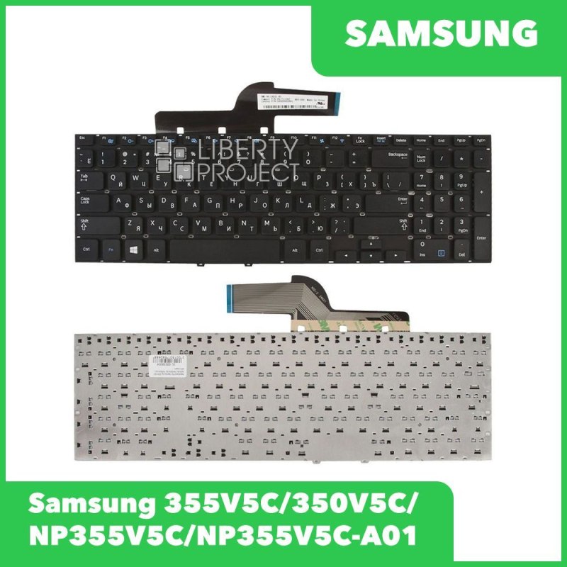 Купить Ноутбук Samsung 355v5c Np355v5c-S0eru