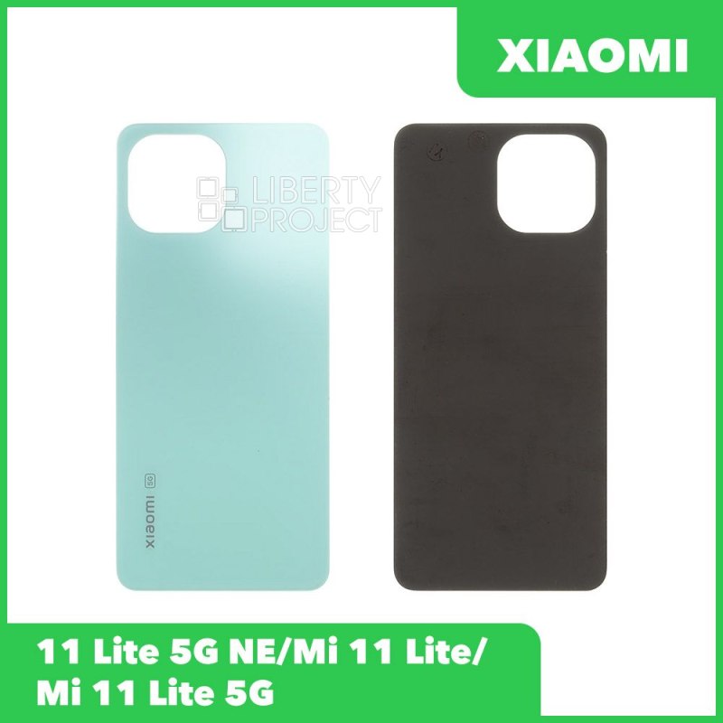 Задняя крышка для Xiaomi 11 Lite 5G NE/Mi 11 Lite/Mi 11 Lite 5G (зеленый) — фото 2