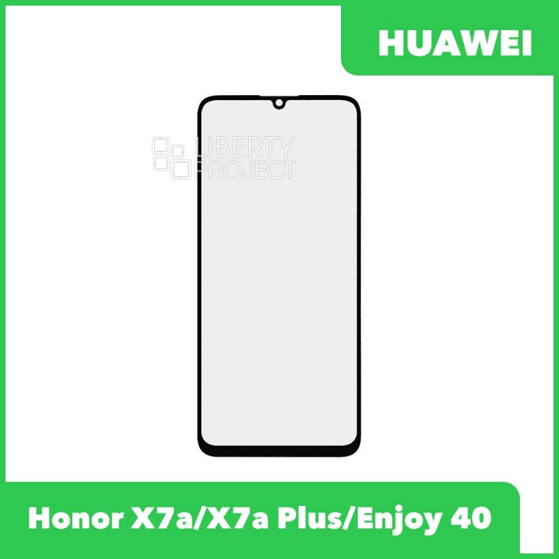 G+OCA PRO стекло для переклейки Huawei Honor X7a / X7a Plus / Enjoy 40 Plus (черный) — фото 2