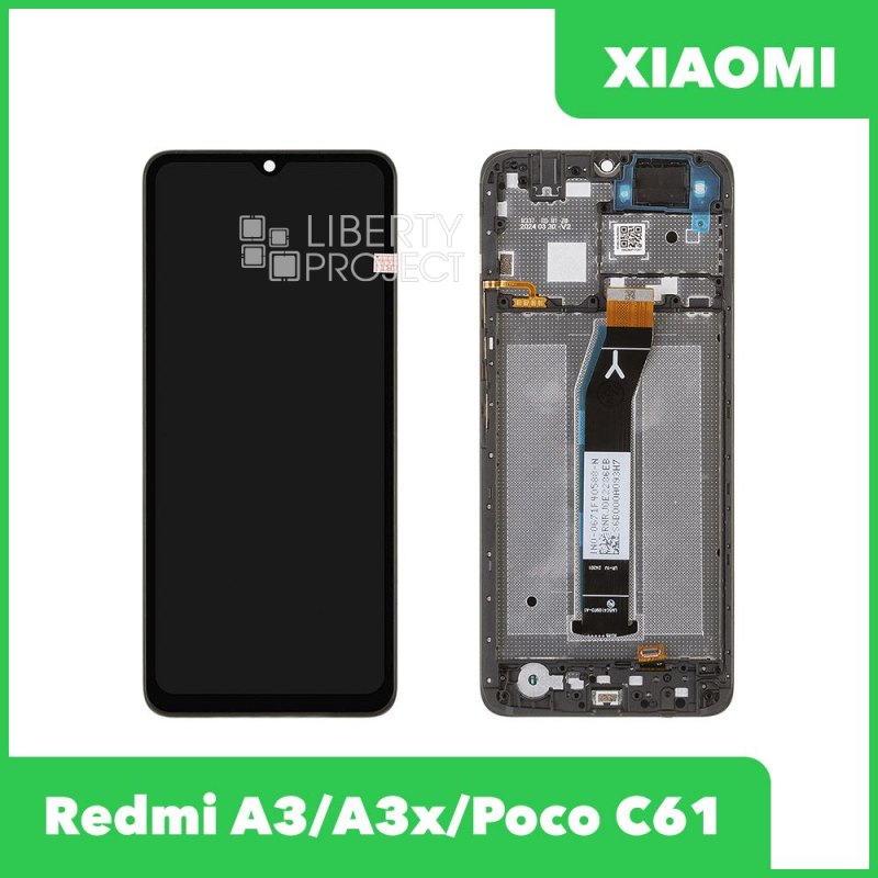 LCD дисплей для Xiaomi Redmi A3/A3x/Poco C61 с тачскрином в рамке (черный) OR LCD — фото 2