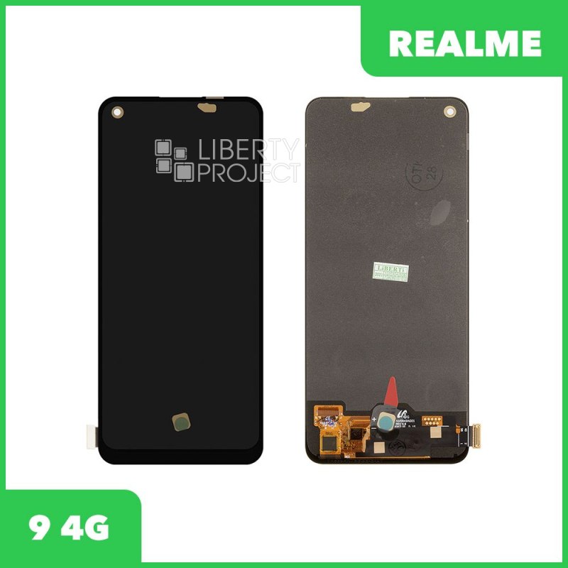 LCD дисплей для Realme 9/10 4G (RMX3521/RMX3630) с тачскрином OLED (черный) — купить оптом в интернет-магазине Либерти