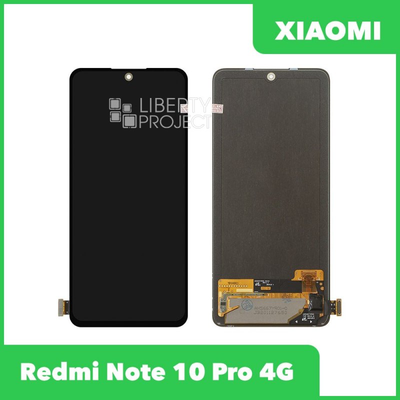 LCD дисплей для Xiaomi Redmi Note 11 Pro 4G/5G/11E Pro/10 Pro 4G/Poco X4 Pro 5G (черный) 100% OR — фото 2