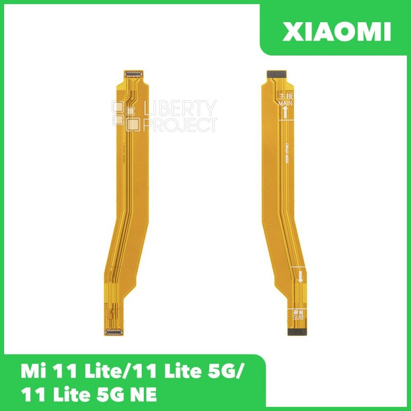 Шлейф/FLC Xiaomi Mi 11 Lite/Mi 11 Lite 5G/11 Lite 5G NE межплатный — фото 2