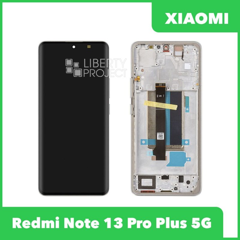 LCD дисплей для Xiaomi Redmi Note 13 Pro+ 5G (2023) с тачскрином (белый) SP_SP — фото 2