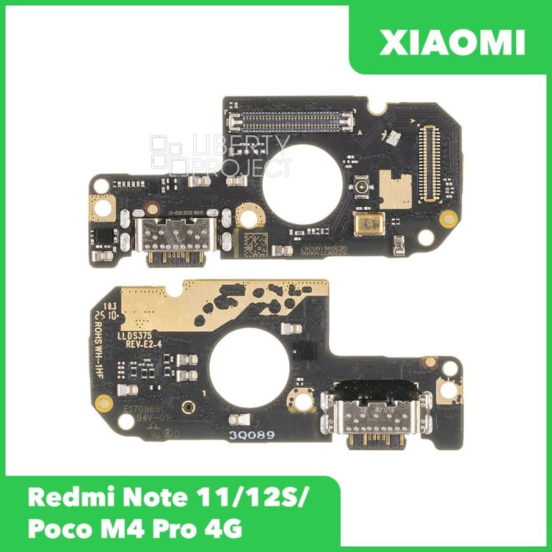 Шлейф/FLC Xiaomi Redmi Note 11/12S/Poco M4 Pro 4G на системный разъём/микрофон, ориг — фото 2