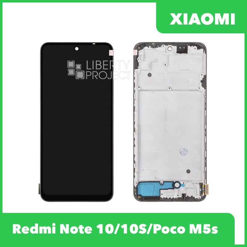 LCD дисплей для Xiaomi Redmi Note 10/10S/Poco M5s с тачскрином в рамке Incell (черный) — фото 2