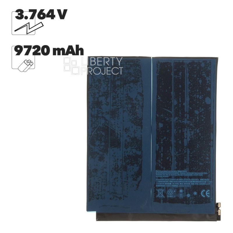 Аккумулятор (АКБ) для iPad Air 6/7 13" (2024/2025) A2898 (OEM) — фото 2