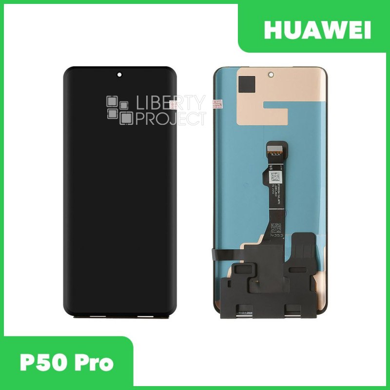 LCD дисплей для Huawei P50 Pro (JAD-LX9) с тачскрином (черный) 100% OR — фото 2