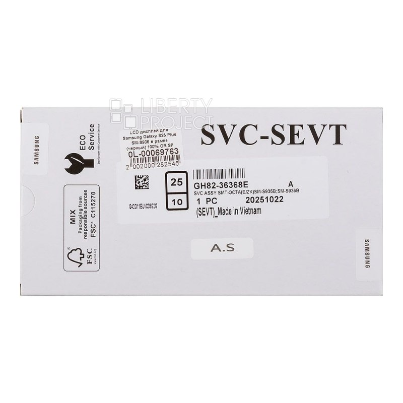 LCD дисплей для Samsung Galaxy S25 Plus SM-S936 в рамке (черный) 100% OR SP — фото 4